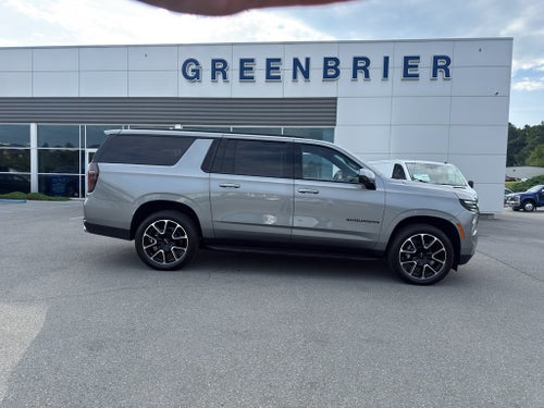 2026 Chevrolet Suburban RST