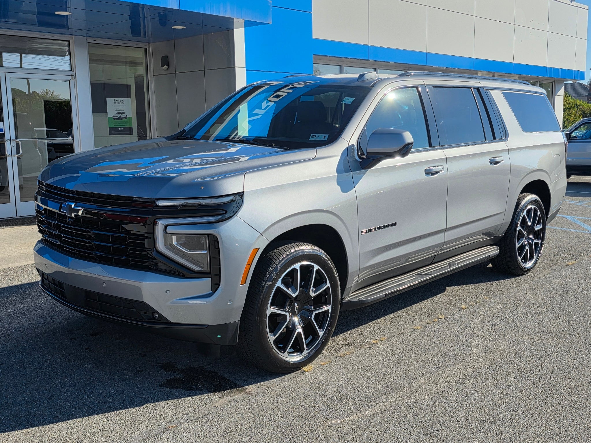 2026 Chevrolet Suburban