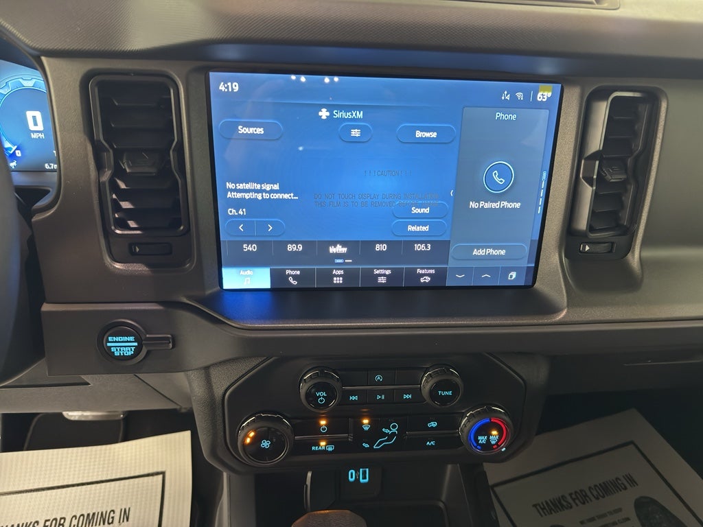 2025 Ford Bronco Base