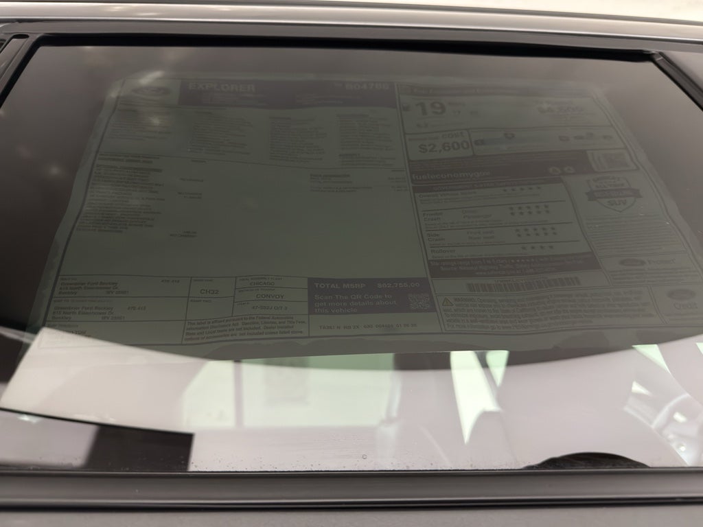 2026 Ford Explorer Tremor