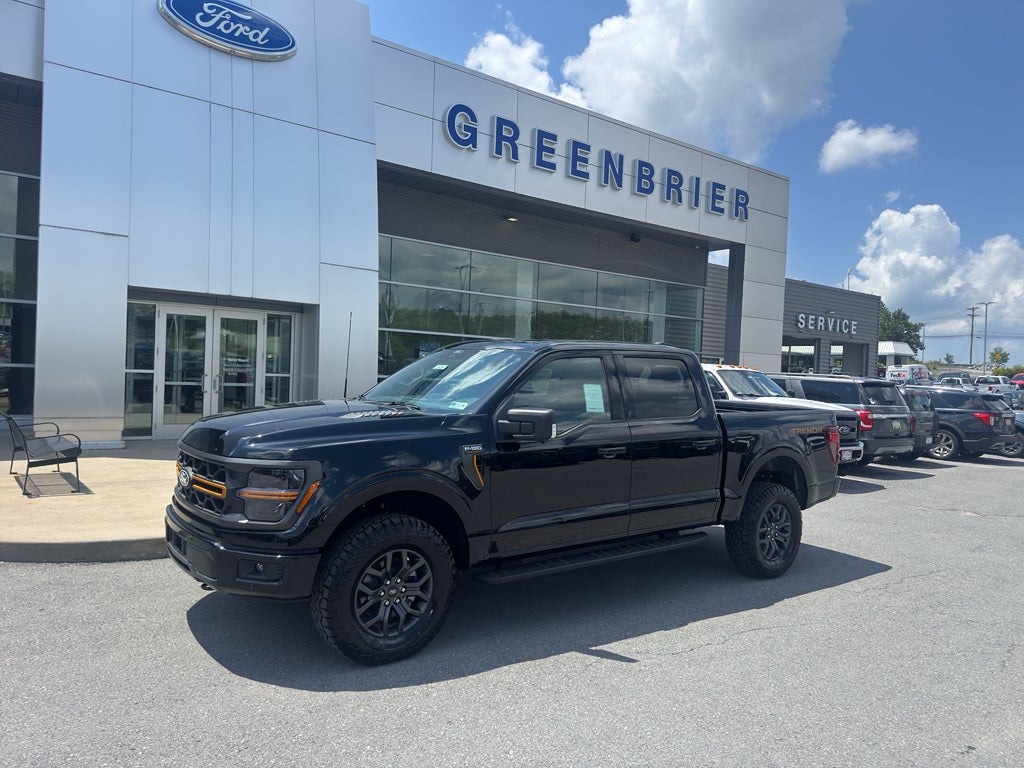 2026 Ford F-150 Tremor